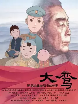 亚洲国产成人精品久久久