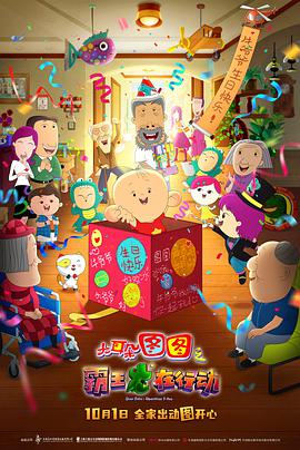 热码中文字幕
