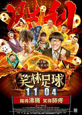 西西人体444www高清大但