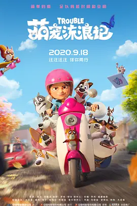 欧美一级高清片免费一级