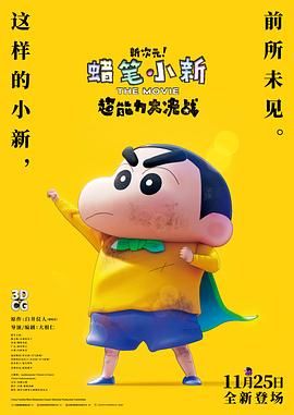 怎么查看usb是2.0还是3.0