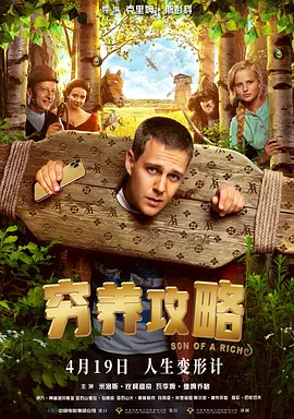 亚洲成精品