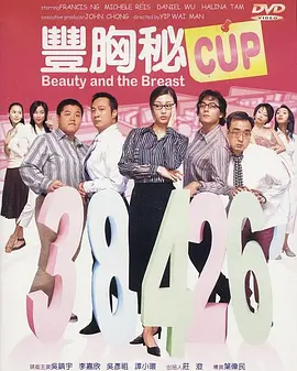 破音的歌手