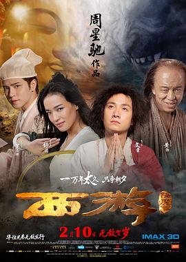 国产成人综合在线观看