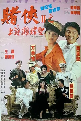 91精品国产综合久