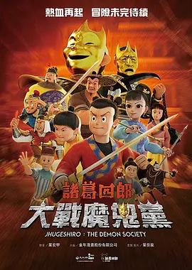 在线观看亚洲视频