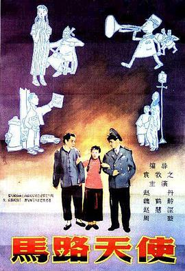 欧美日韩国产成人综合在线影院