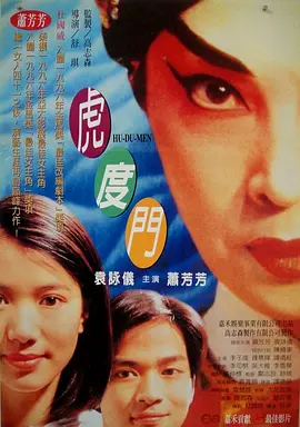 欧美日韩不卡中文字幕在线