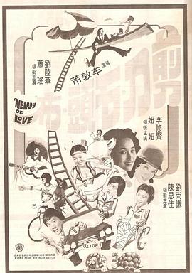 chinese痞帅gay xnxx猛一