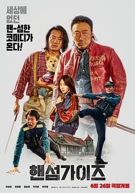 国产福利视频在线播放