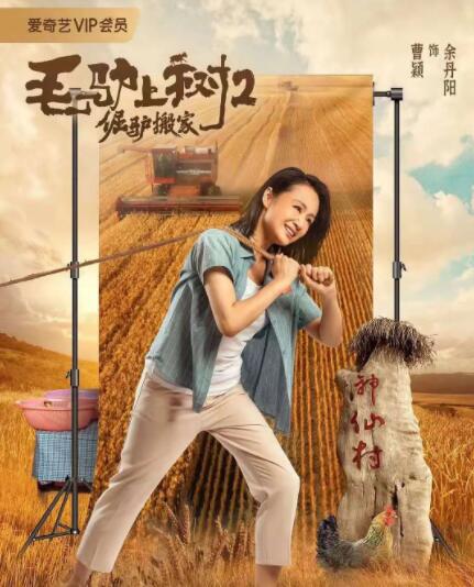亚洲欧美精品成人久久91