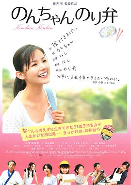 国产色婷婷免费视频