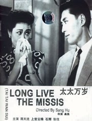 检察官