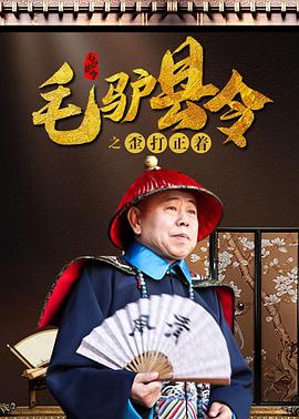 成年女人午夜免费视频