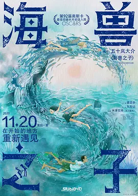 羽月希番号