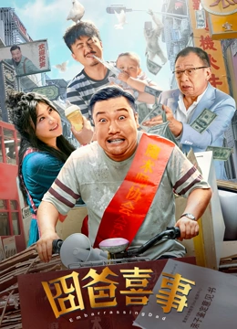 老师把丝袜脚伸进我的喉咙里