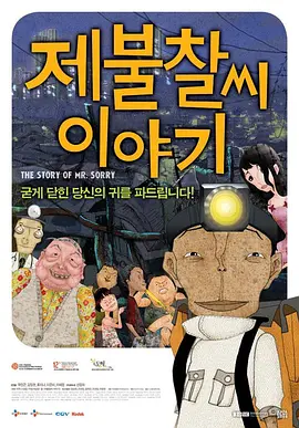 免费网站国产