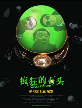 爱恋的阿姨