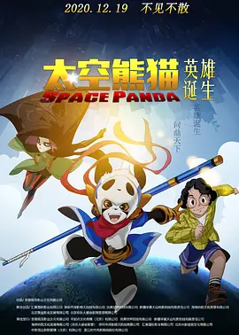 亚洲欧美综合
