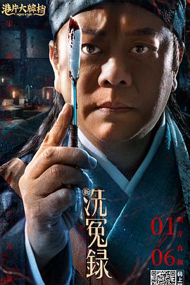 欧美激情精品久久久