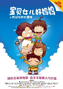 久热这里只有