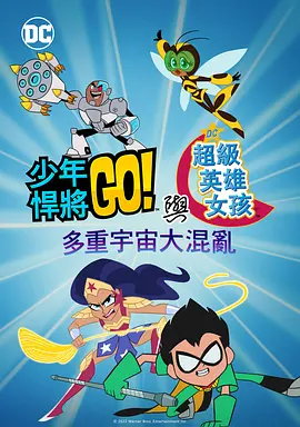 五月天欧美激情午夜情