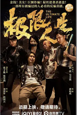 超兴奋朋友的妈妈