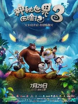 久久亚洲国产视频