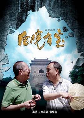 国产精品成人免费精品自在线观看