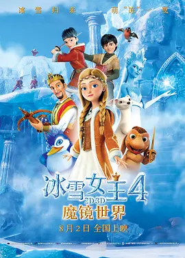 晚上网址你懂的视频