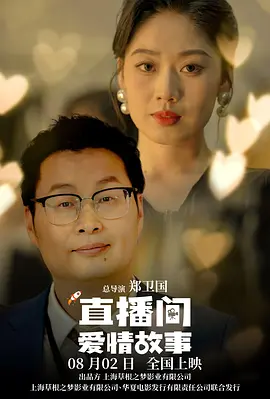 人人爱人人澡
