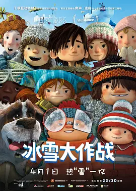 在漫画室出轨