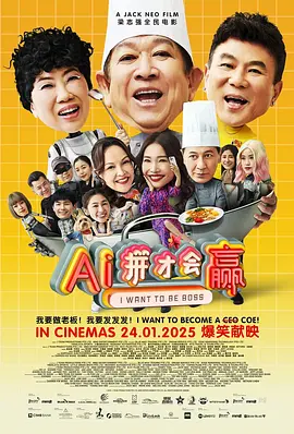 在教室伦流澡到高潮h强视频