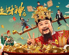 欧美精品一区二区三区在线