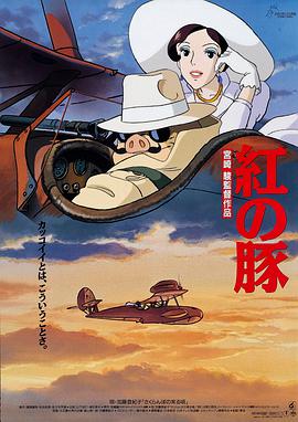 怡春院久久