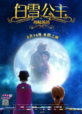 97精品久久天干天天蜜