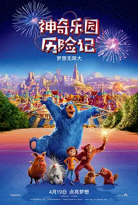 五月天丁香婷婷网