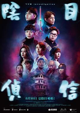 亚洲天堂激情