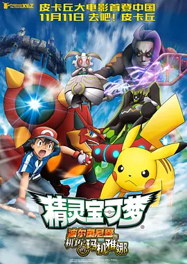 狠狠色狠狠色综合久久伊人