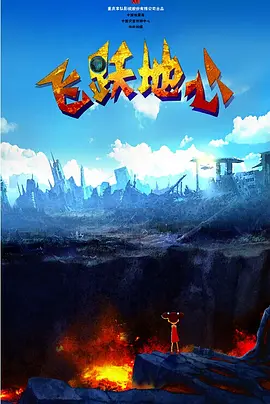 久草在线观看福利视频