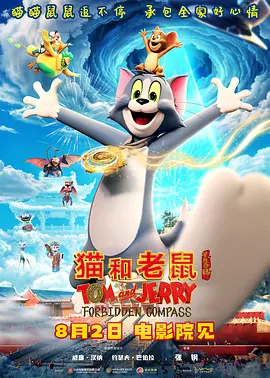 日日狠狠久久偷偷四色综合免费