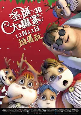 国产suv精品一区二区
