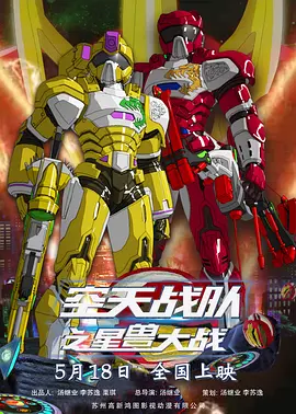 日韩成人免费一级毛片