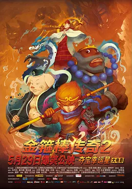 中文字幕第315页