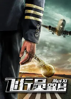 一卡二卡三卡四卡在线免费看