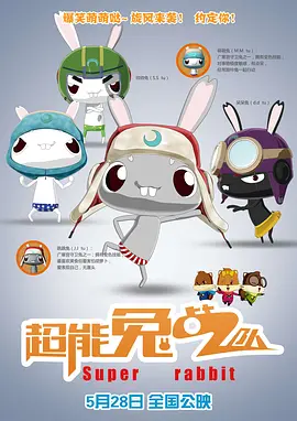 日韩中文字幕在线播放