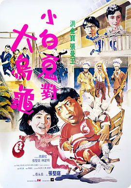 九色免费视频
