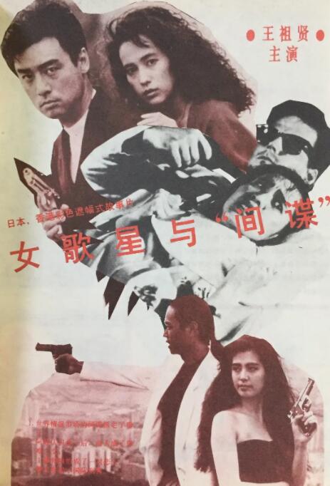 小少爷养成训诫文