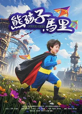 亚洲国产二区三区久久