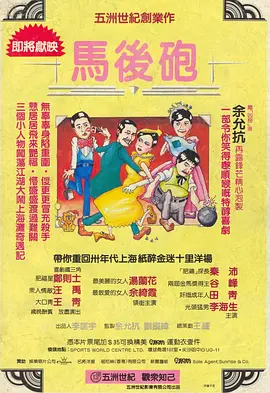 日韩福利小视频